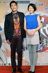 蓝正龙《流氓蛋糕店》演流氓 与长泽雅美合作
