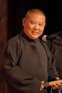 郭德纲深陷传闻惹争议 确定无缘央视马年春晚