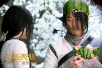 《大话天仙》曝武松剧照 郑伊健孙俪上演不伦恋