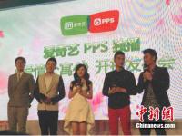 陈赫难舍《爱情公寓4》完结：曾嚎啕大哭(图)