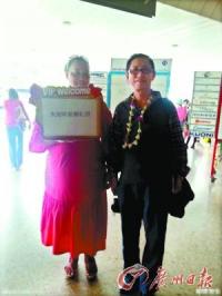 陈思诚和佟丽娅肉麻情书曝光 杨幂是红娘[图]