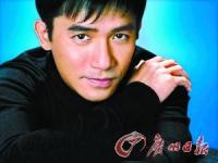 ����ΰ�����ΰ��ֵ�Ӱ����ί����һ����13��ǰ