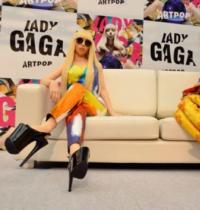 ָ³Ƭù˾޶ Lady Gagaķ