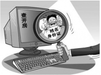 2000wй¶ Ƕм鿪ʷ