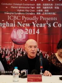 上海新年音乐会双独奏亮相 首次实现全球范围播出