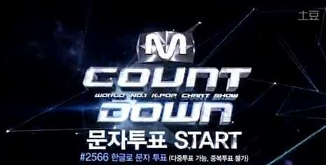 SJ-M˧ع MCOUNT DOWN