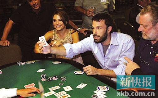 本·阿弗莱克被赌场下禁令牌技高超曾赢500万