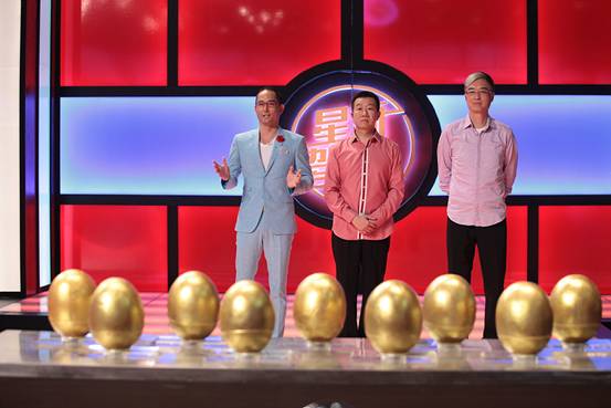 星厨家禽大挑战——三振出局会是谁?