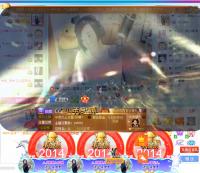 CC2014ʮ˲ ˭