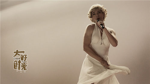 《大好时光》胡歌
