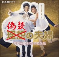 �վ硶αװ�򸾡�����ֱ�������䣬�Ǹ�����