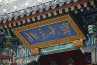 붫ղڳĵıŭ