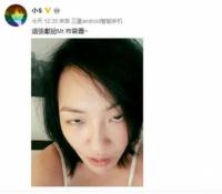 ʧҵ��ŮСS�ٷ��������� ˵�õĹ��������أ�