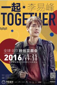 ��һ�����׷塱����ỷ���ع� ��������ȫ��ֱ��