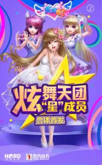 䶨֧Ůʽ