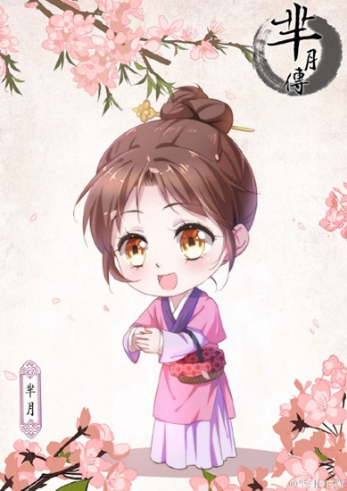 《芈月传》孙俪等Q版造型曝光人物娇萌可爱（图）