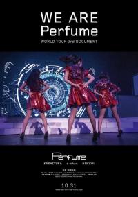 人气组合Perfume巡演纪录片亮相东京电影节