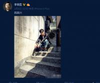 ���ٺ��������鱻͵�� ɹ��˿�����ո��ġ��Ҹ��ˡ�