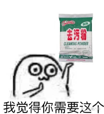 \