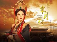 �����´������֮����ʤ�л�Ӧ��Сƽ����