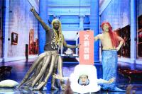 ��С��ʦ�ܻ���LadyGaga ��Ц����㡶�����Ρ�