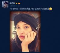 ��ة�ջ�Ӧ����ǣ�����ٺƣ������ĵ�̫���˰�