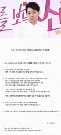 ��˿��ŭ���������̤�ഺ ���Ʋ��ٶ�����Ԯ