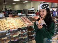 �������Ѿ�33���ˣ���������Ȼ�����ɡ�С���ѡ�