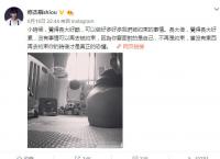 �־�����Ů������ǿ��վ�� �Ϲ��޽ܿ���̾�������