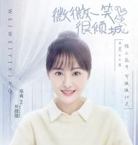 桶΢΢һЦ۷纣 ֣ˬЦ绨