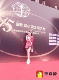 �޼�С���ܾ�����Ļ�ڼ�����ֱ���������������������˭�ң�