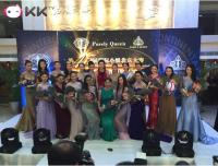 ��45���޼�С�㱱����������Ļ����ֱ���������������������