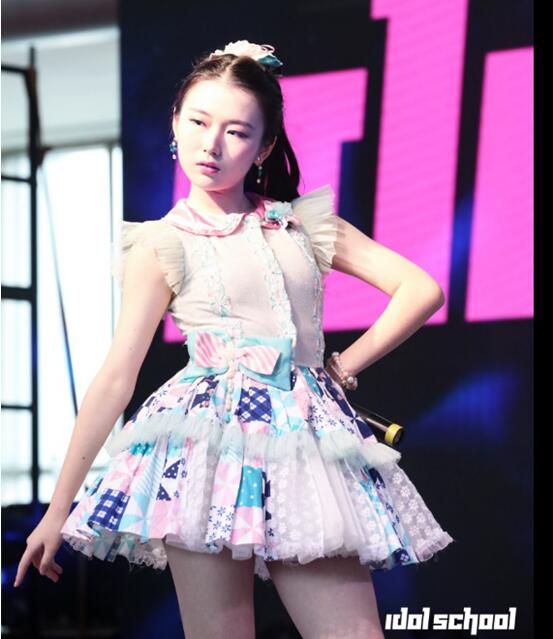 Idol School.jpg