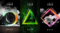 Ϊ˸FIIL 