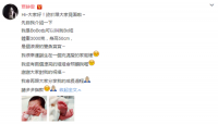 ����Ӯ�Ҽ־�����̥��Ů��ǣ������ɭ���ڡ����С�����