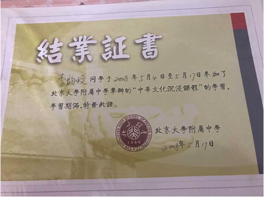 ¸ʵ䣬ԭnga buжȫ