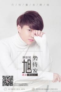 YY95��С���⡱����������ԭ���¸輴������