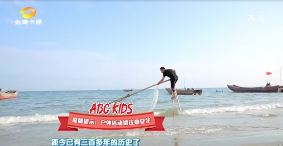 ABC KIDSͯȤðա̽ع񡰶š