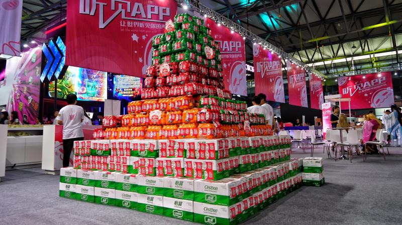 ����APP������ChinaJoy���Ƽ�¼�����ܻ�ӭ�˷�ȫ��!