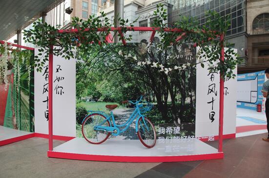 图片包含 建筑物, 树, 户外, 自行车已生成极高可信度的说明