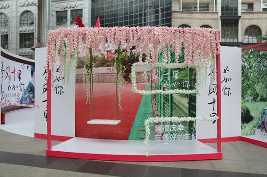 图片包含 建筑物, 户外, 餐桌, 树已生成极高可信度的说明