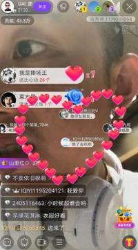 GAI����ֱ��¶�ļ���������Ψ