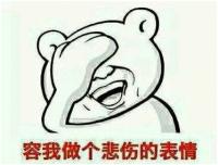 �𾪣���ĸ�ﵱ�ڶ�Ů���������£���ȻֻΪˬһ�£�