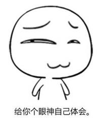 �������������룺ȫ�⡰����Ϊ��ˬһ�¡���ǰ������