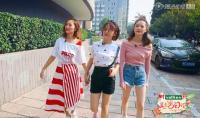 ̷���ϡ���ʳ��׼ǡ���תУ԰style�������ഺ���