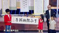 ���˲���ĺ��ӡ��ڶ��������չ٣��ɾ��龳Ӫ���䷶