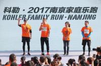 ����2017�Ͼ���ͥ���� �½������Լǧ�����ճ��������