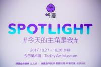 ����֮�Ƿ�����ٰ죺ÿλ���Ҷ��Ǻ�������ͬ�ɳ�������