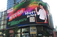 ˫11��ս�ֶλ��� ����Ф���ĳ���̴��Լ���