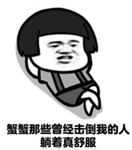 �Žܸ�����������������Ժڣ�ӳ��ֱ�����ǹ��ݽ���������